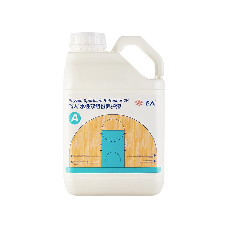 飞人水性双组份养护漆