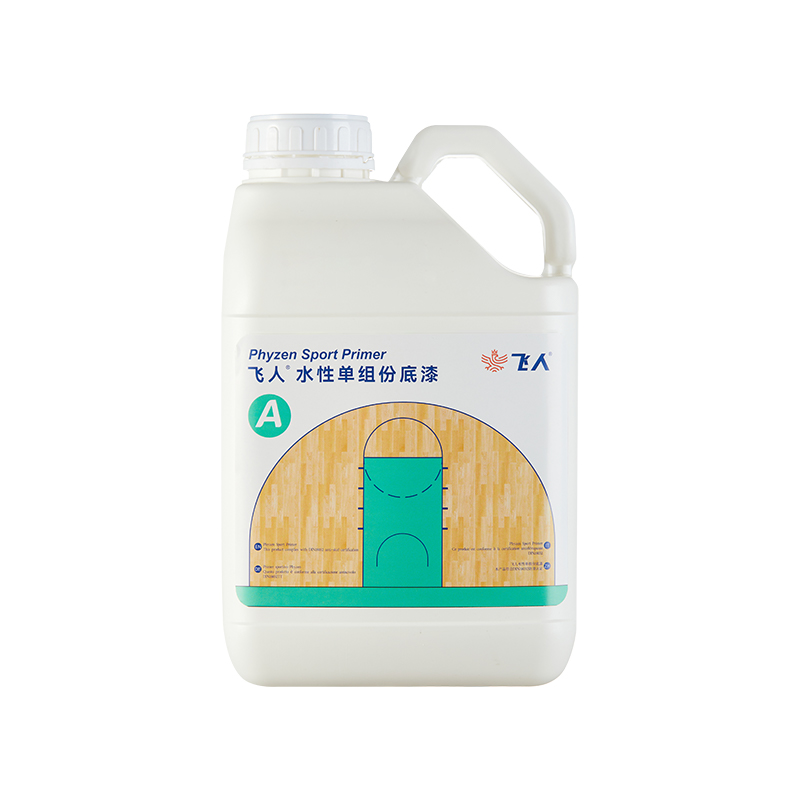 飞人水性单组份底漆